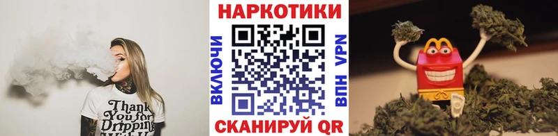 Купить наркотик аптеки Тосно ГАШ  Конопля  АМФЕТАМИН  Мефедрон  COCAIN  ГЕРОИН  А ПВП 