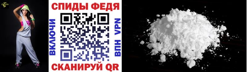 где купить наркотик  Тосно  АМФЕТАМИН 97% 