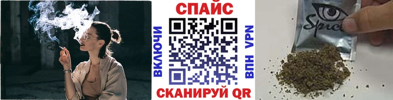 БУТИРАТ бутик  Тосно 