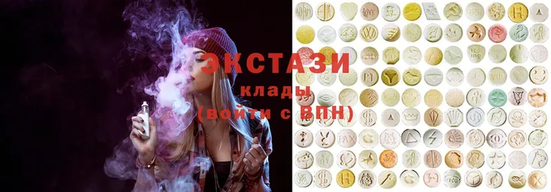 ЭКСТАЗИ 300 mg  Тосно 