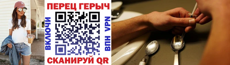 где купить наркоту  Тосно  ГЕРОИН афганец 