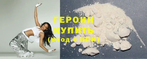 крисы Няндома