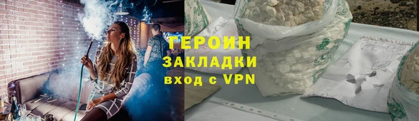 спиды Нязепетровск