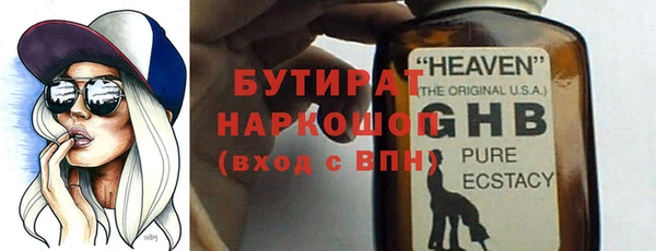 крисы Няндома
