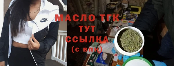 mdpv Воткинск
