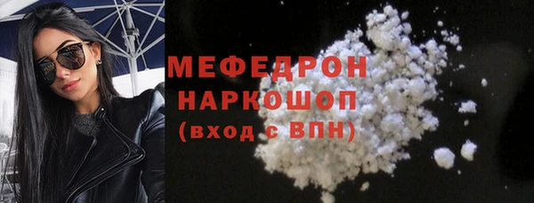 бошки Всеволожск