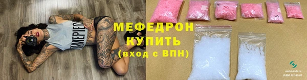 крисы Няндома