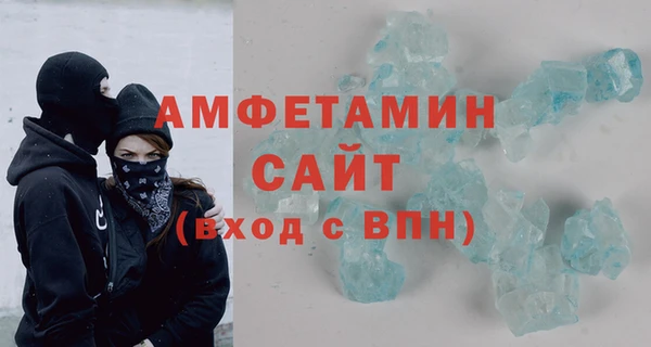 спиды Нязепетровск