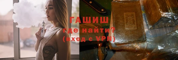 мдма Нягань