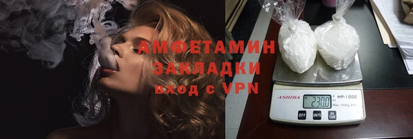 мдма Нягань