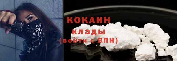 спиды Нязепетровск