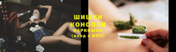 спиды Нязепетровск