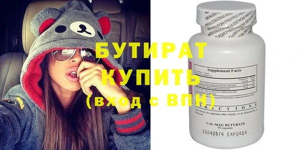 крисы Няндома
