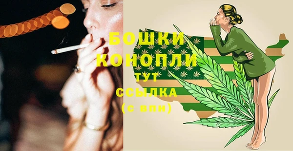 спиды Нязепетровск