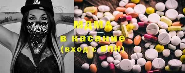 спиды Нязепетровск
