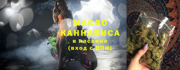 мдма Нягань