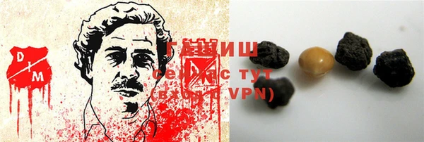 мдма Нягань