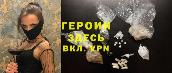 крисы Няндома