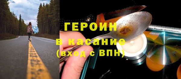 мдма Нягань