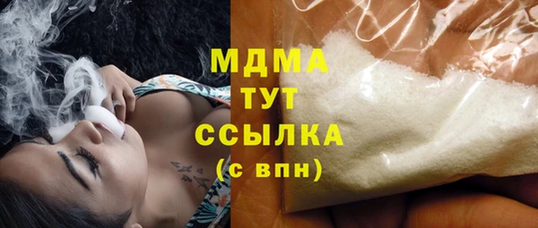 крисы Няндома