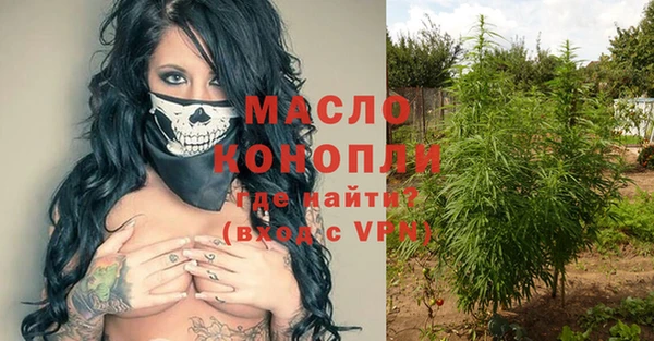 спиды Нязепетровск