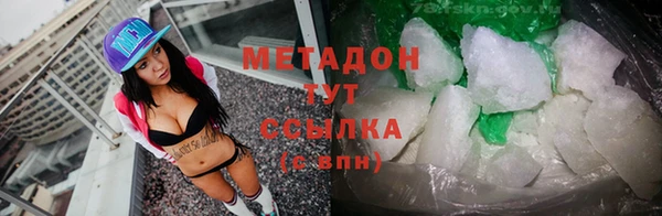 крисы Няндома