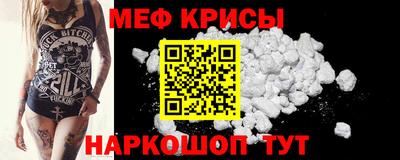 Альфа ПВП Донецк