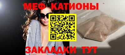 наркотики Берёзовский