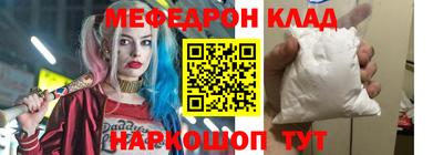 кокс Донской