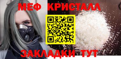 дурь Дубна