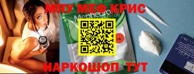 Альфа ПВП Донецк
