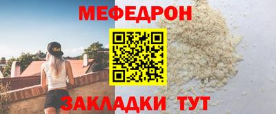 дурь Дубна