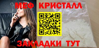 Альфа ПВП Донецк