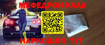Альфа ПВП Донецк
