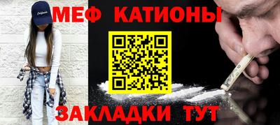 Альфа ПВП Донецк