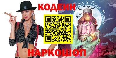 дурь Дубна
