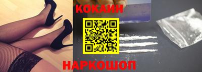 кокс Донской