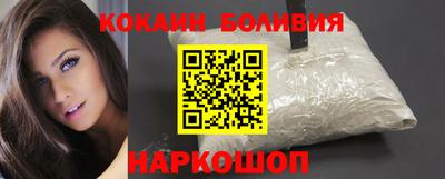 дурь Дубна