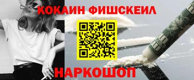 кокс Донской