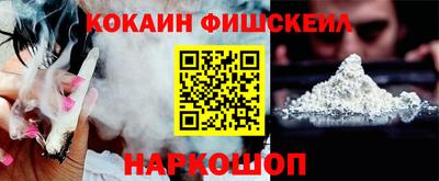 дурь Дубна