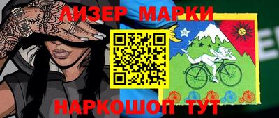 ПСИЛОЦИБИНОВЫЕ ГРИБЫ Беслан