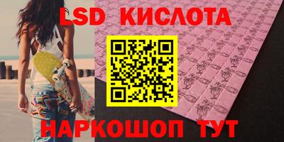 Альфа ПВП Донецк