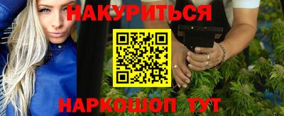 кокс Донской