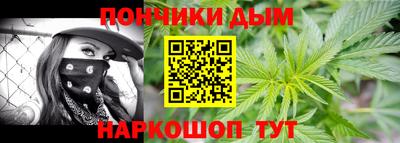 Альфа ПВП Донецк