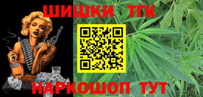кокс Донской