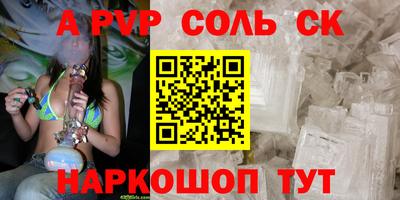 ПСИЛОЦИБИНОВЫЕ ГРИБЫ Беслан