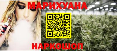 ПСИЛОЦИБИНОВЫЕ ГРИБЫ Беслан