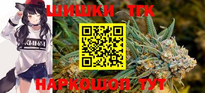 наркотики Берёзовский