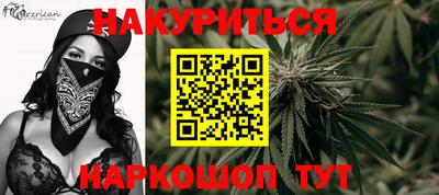 ПСИЛОЦИБИНОВЫЕ ГРИБЫ Беслан