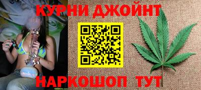 Альфа ПВП Донецк